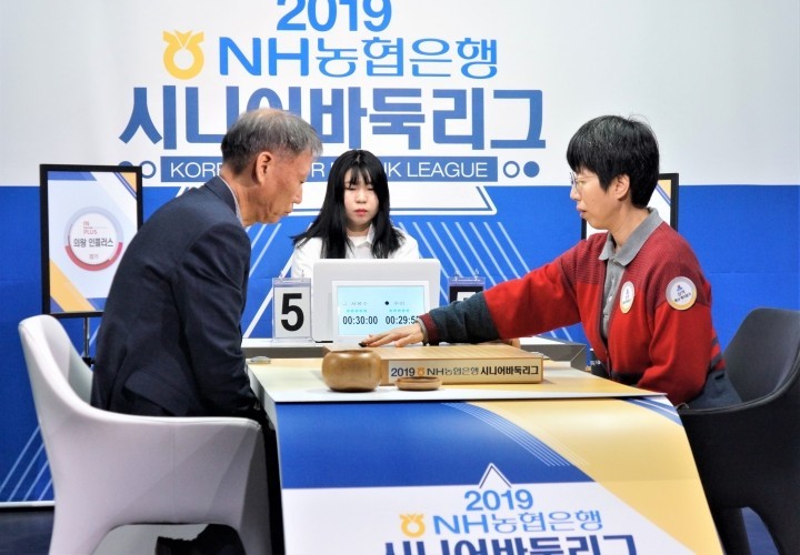 [시니어바둑리그 포스트시즌] 의왕 인플러스, 챔피언에 도전한다